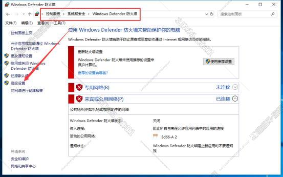 SolidWorks安装教程步骤