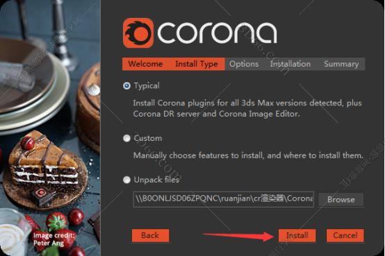 Corona for 3dmax安装教程步骤