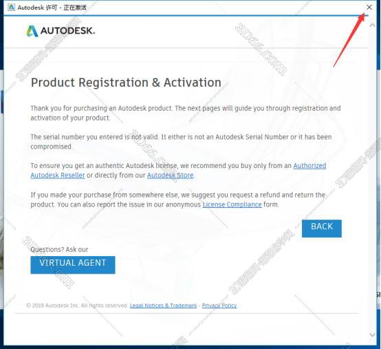 Autodesk Revit安装教程步骤