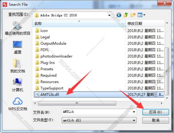 Adobe Bridge安装教程步骤