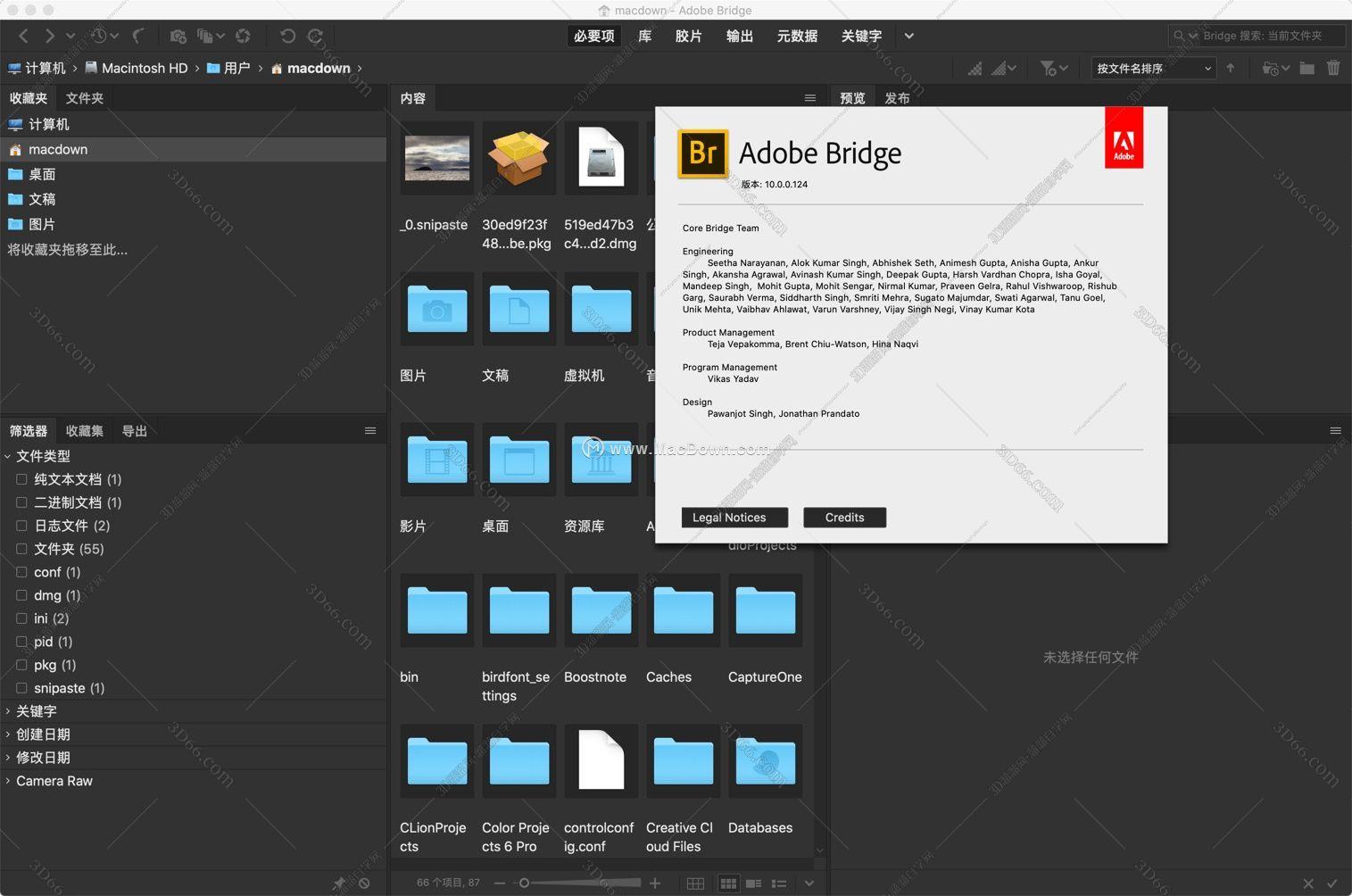 Adobe Bridge CC2020 Mac【Br CC2020 Mac版】官方中文破解版