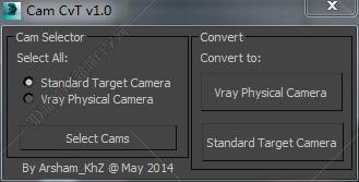 3DMAX相机转换脚本插件