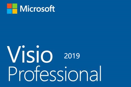 Visio2019中文破解版64位下载