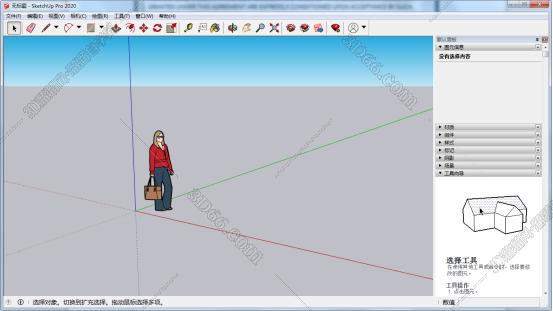 SketchUp草图大师安装教程步骤