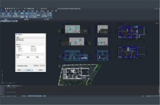 中望CAD2022【二维CAD平台软件】免费版