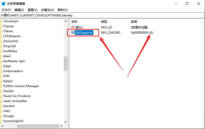 vmix安装教程步骤