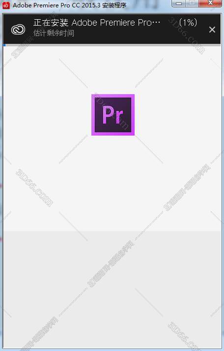 Adobe Premiere安装教程步骤