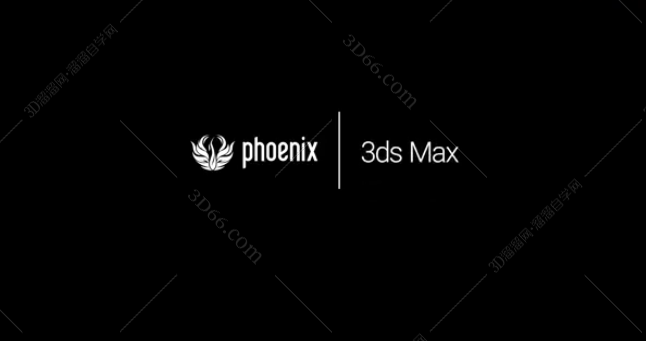 3dsMax流体烟雾插件Phoenix FD VRayNEXT v3.12.00 For 2014-2019