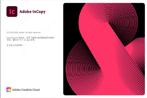 Adobe InCopy CC2021中文破解直装版