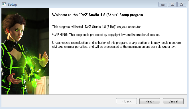 DAZ Studio安装教程步骤