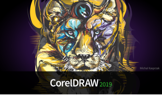 CorelDraw2019图形设计软件 官方中文试用版