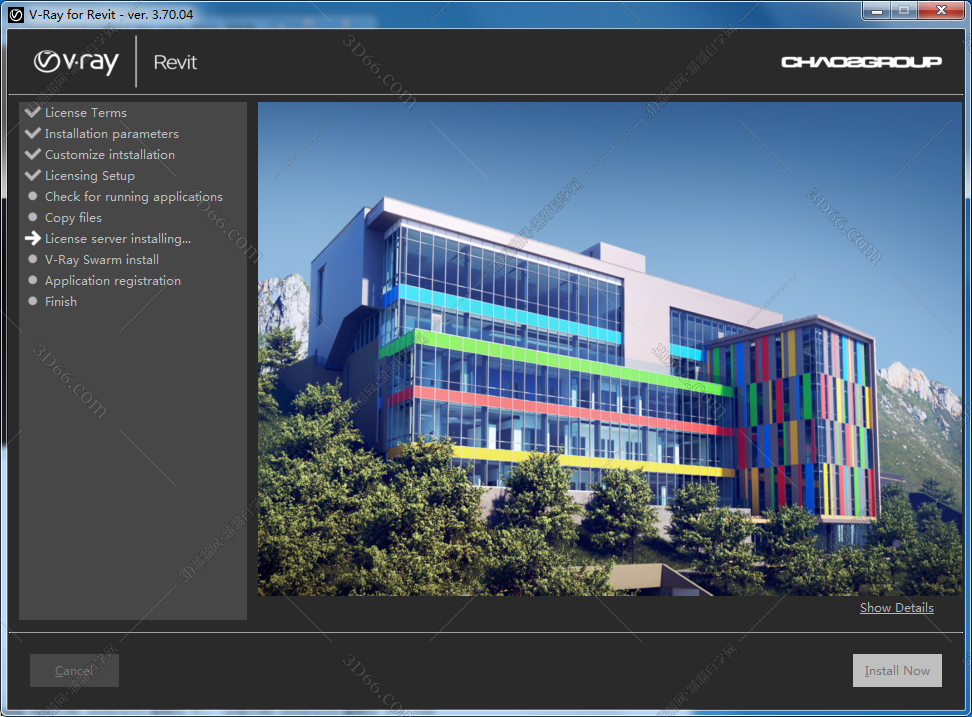 VRay3.7 for Revit【适用revit2015/2016/2017/2018/2019】（64位）破解版渲染器