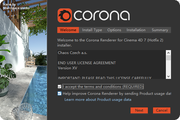 Corona for C4D安装教程步骤