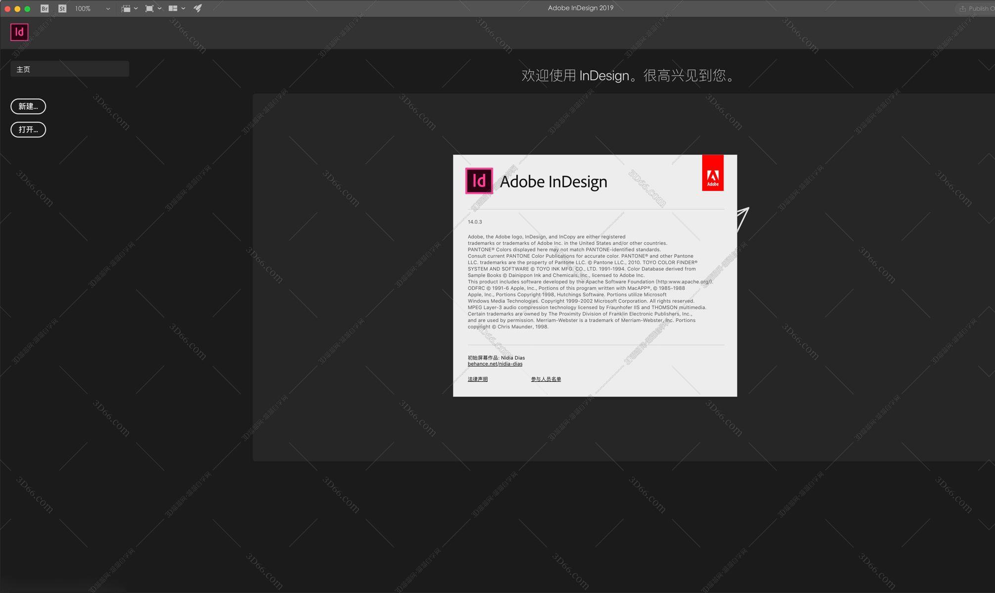 InDesign CC2019 for Mac中文版【ID CC2019 Mac破解版】