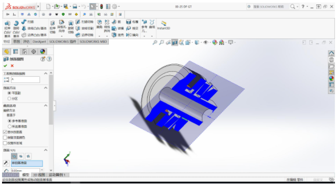 SolidWorks 2016免费完整破解版