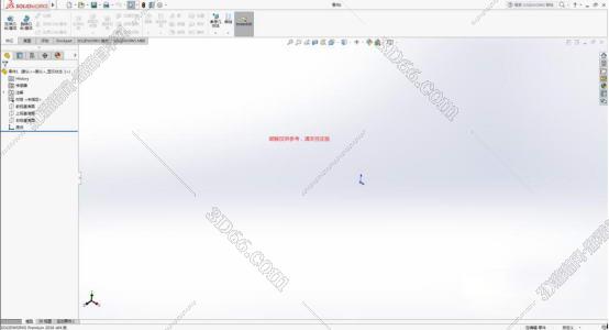 SolidWorks安装教程步骤