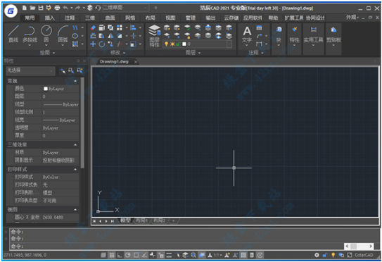 浩辰CAD2021专业版【浩辰CAD正式版】2021免费版