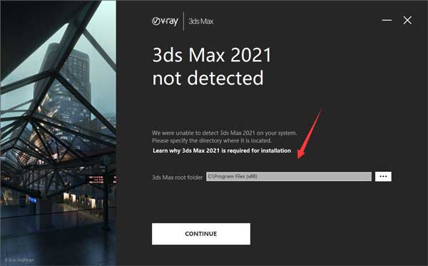 VRay for 3Dmax安装教程步骤