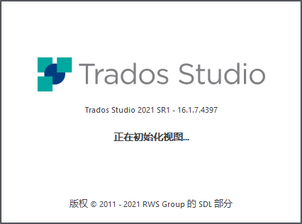 SDL Trados Studio 2021【CAT翻译软件+安装教程】免费破解版v16.1.7.4397