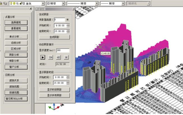 飞时达日照分析软件12.0官方免费版