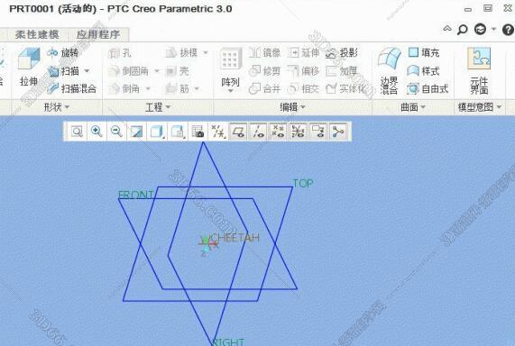 PTC Creo3.0破解中文版【CREO3.0】绿色免安装版