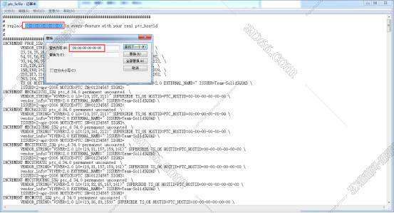 PTC Creo安装教程步骤