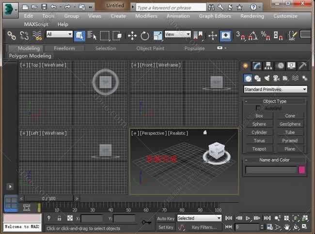 3DMax安装教程步骤