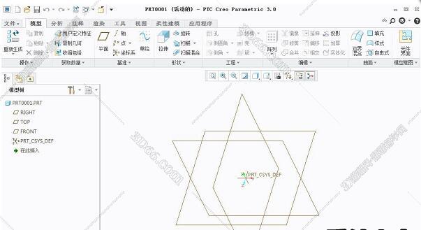 PTC Creo3.0破解版64位【Creo3.0破解中文版】正式版