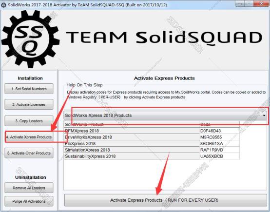 SolidWorks安装教程步骤