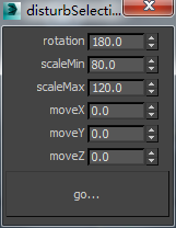 3DMAX随机旋转、移动、缩放物体脚本插件