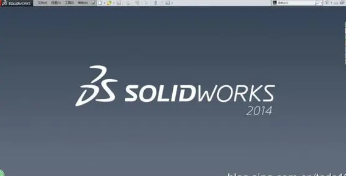 SolidWorks 2014【3D设计软件】绿色破解版