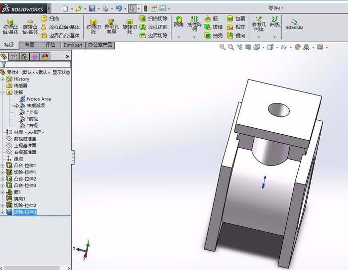 SolidWorks 2014【3D设计软件】绿色破解版