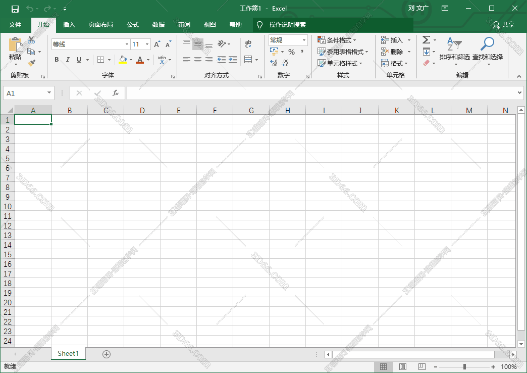 Excel2019免安装版【excel2019绿色版】（32位）精简版