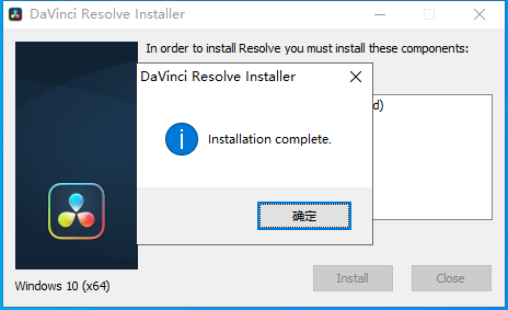 DaVinci Resolve安装教程步骤