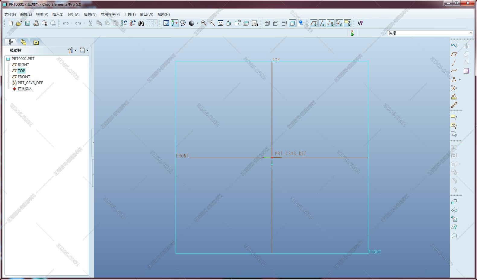 PTC Creo5.0绿色免安装版【Creo5.0中文破解版】野火版