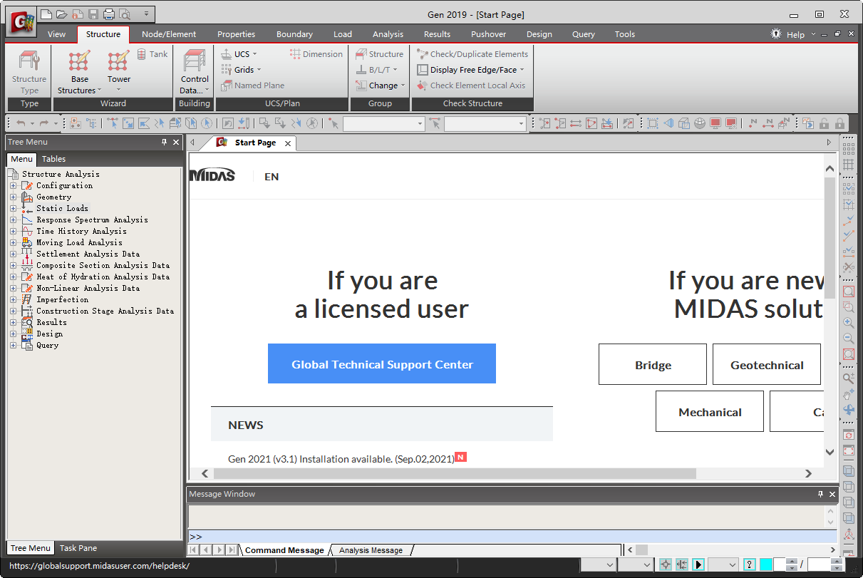 midas Gen 2019【迈达斯建筑结构设计软件】英文破解版