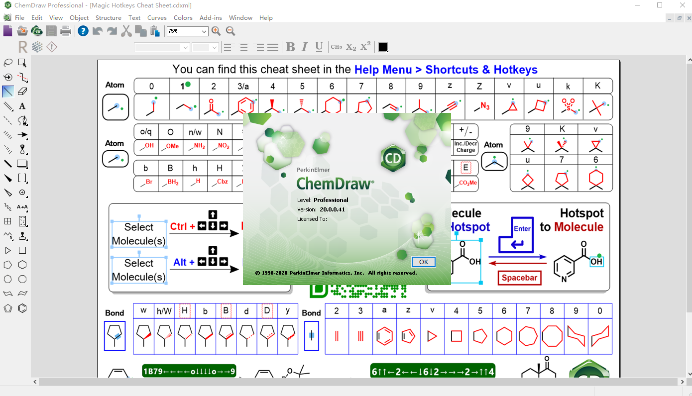 ChemDraw 20【化学结构绘图软件】英文破解版