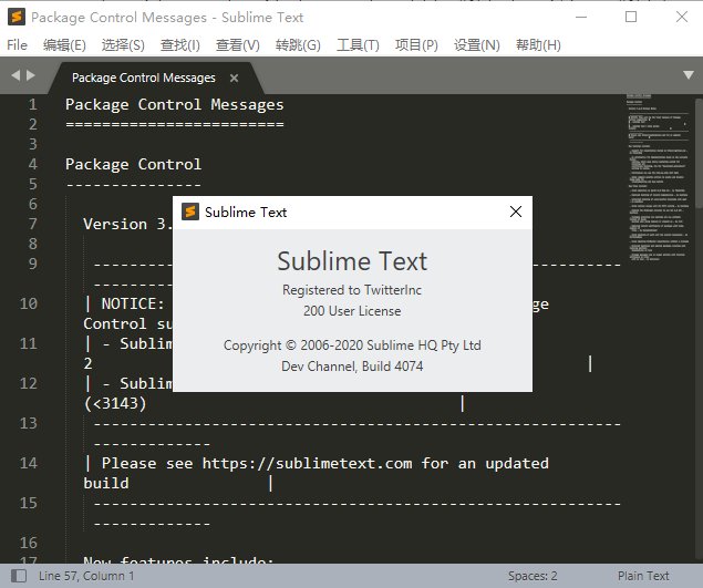 sublime text4【轻量编辑器】中文破解版