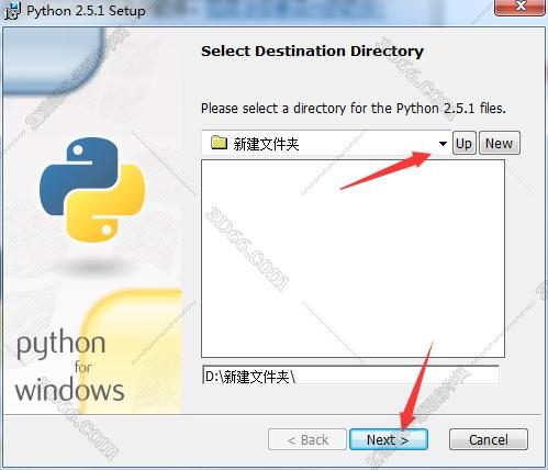 Python安装教程步骤