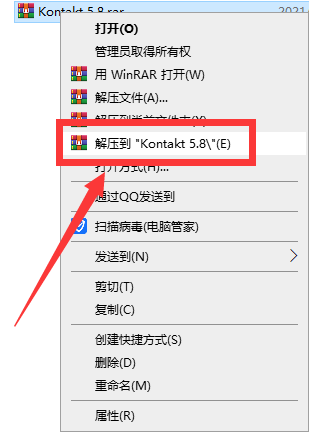 其他视频软件安装教程步骤