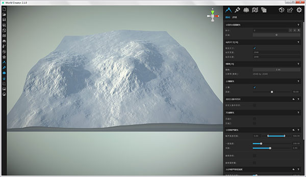 World Creator v2.1.0【GPU三维地形生成软件】免安装绿色破解版下载