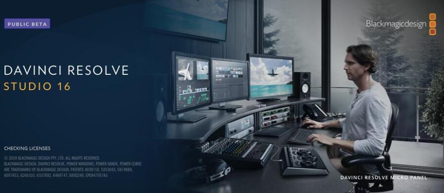 达芬奇软件16【DaVinci Resolve studio】完整汉化破解版下载