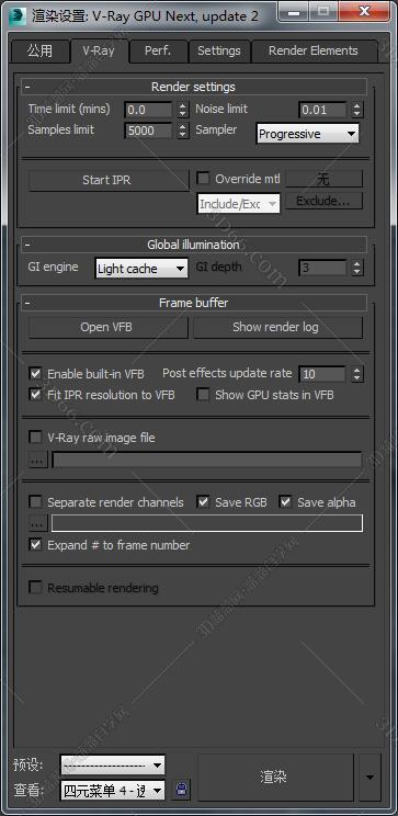 VRay4.2【VR4.2渲染器】Next for 3dmax2013破解版