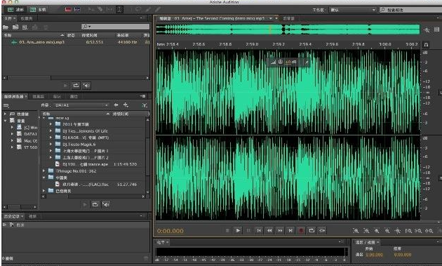 Adobe Audition CC2021【Au cc2021绿色版】精简破解版