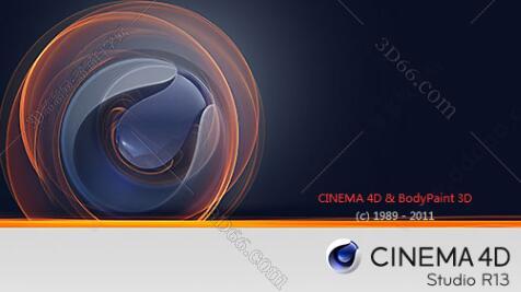 C4D R13中文完整版【Cinema 4D R13破解版】精简免安装破解版