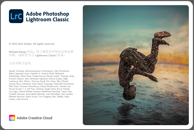 【lightroom下载】Adobe Lightroom Classic 2022 v11.3.1 中文直装破解版