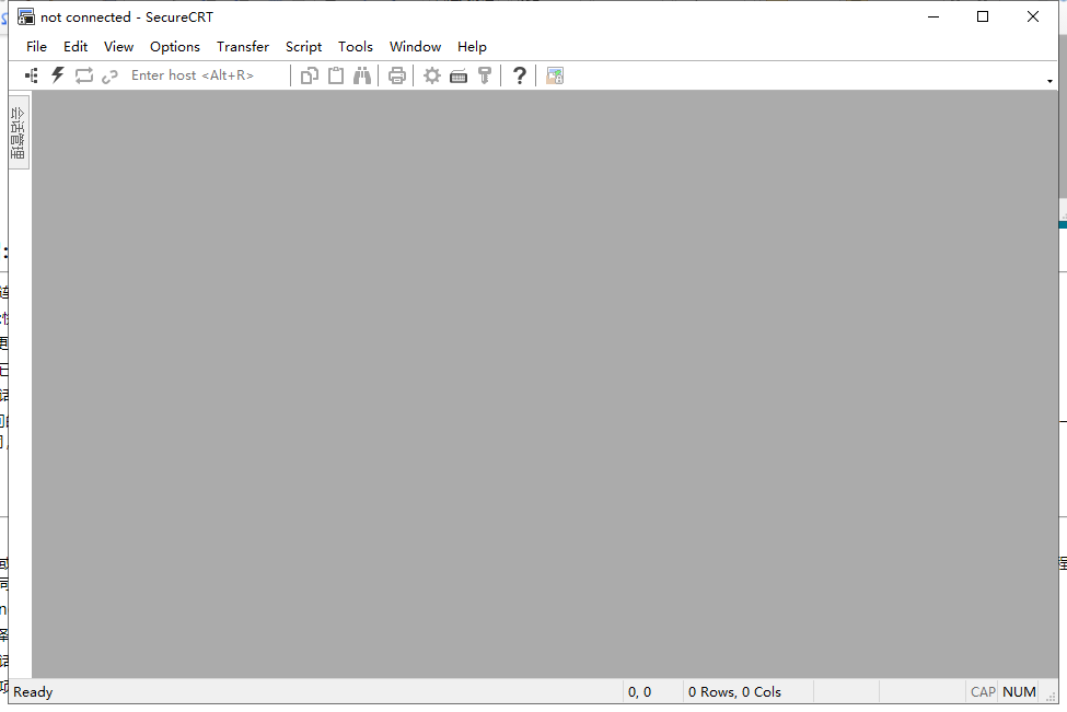 secureCRT 8.5激活版【securecrt 8.5】英文完美破解版