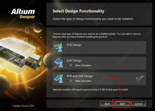 Altium Designer安装教程步骤