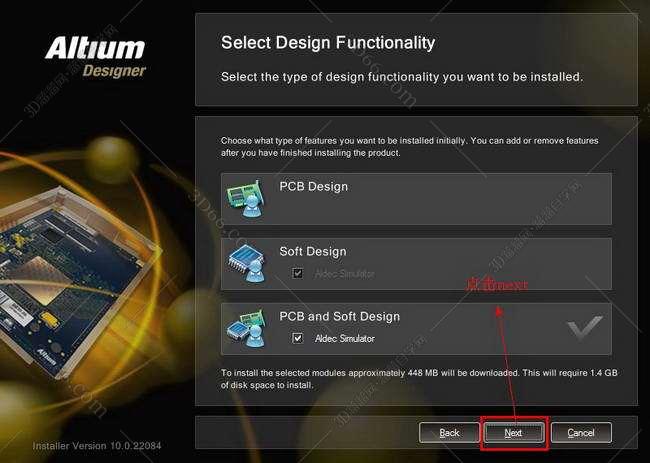 Altium Designer安装教程步骤