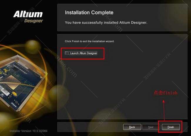 Altium Designer安装教程步骤